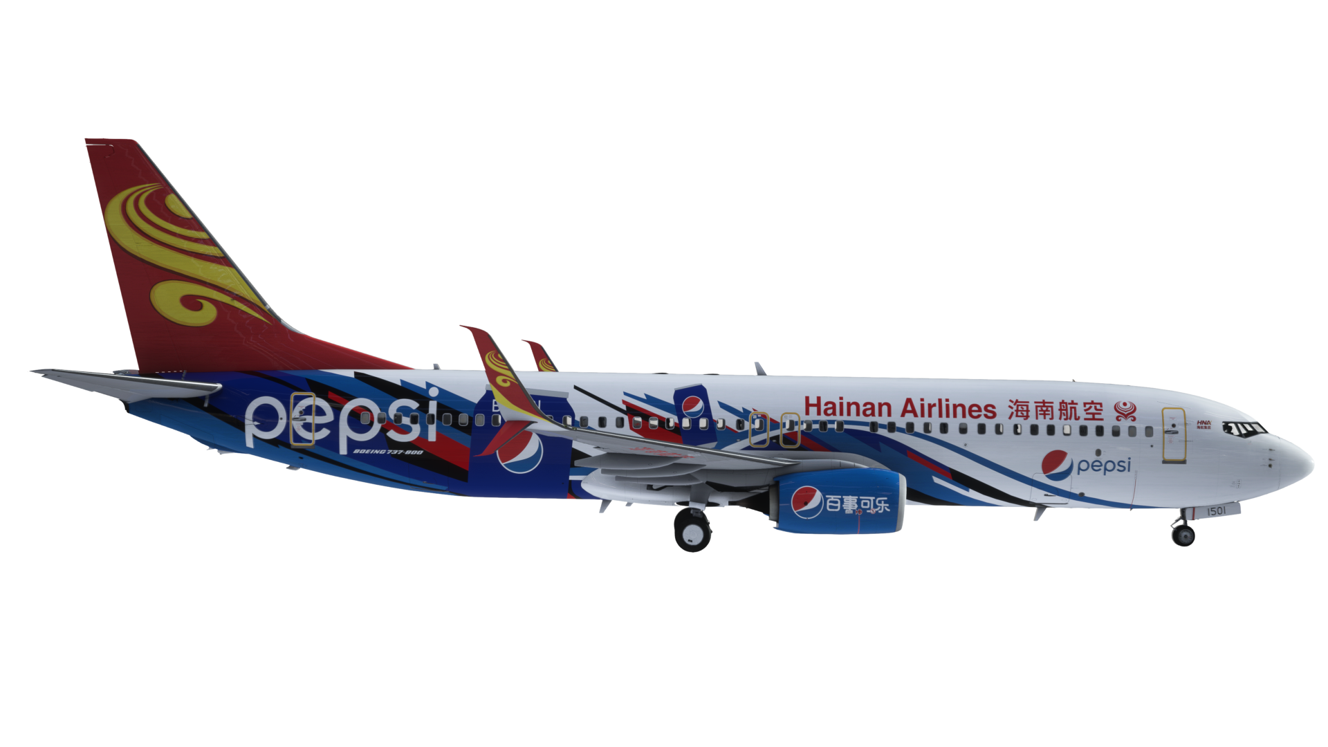 Featured Livery 4